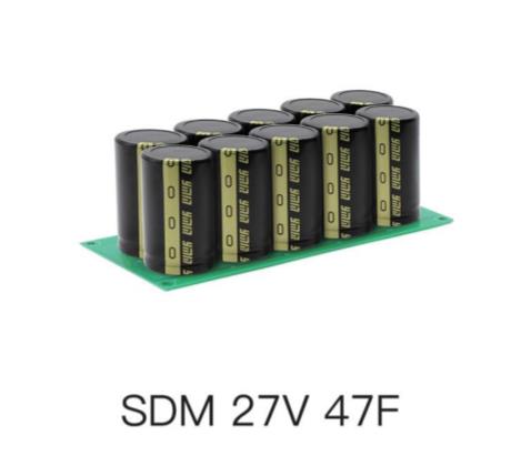 SLM SDM 超級電容模組定制 12V 16V 27V 48V 60V